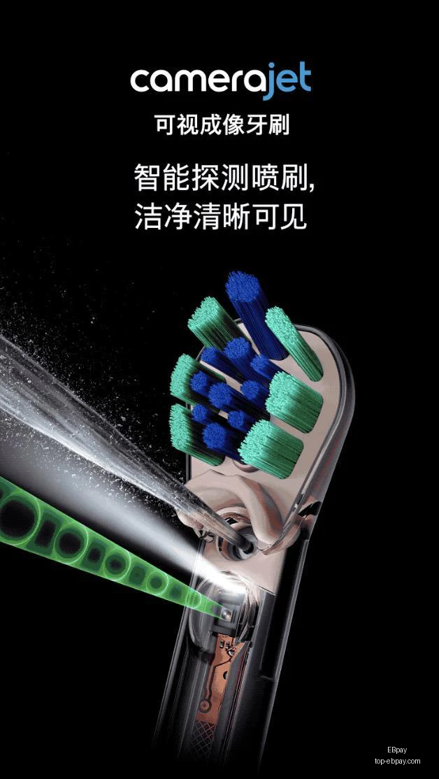 王者荣耀新,英雄首秀,玩家热议新,EBpay官网,EBpay选购,EBpay支付安全,EBpay购物指南,EBpay便捷支付