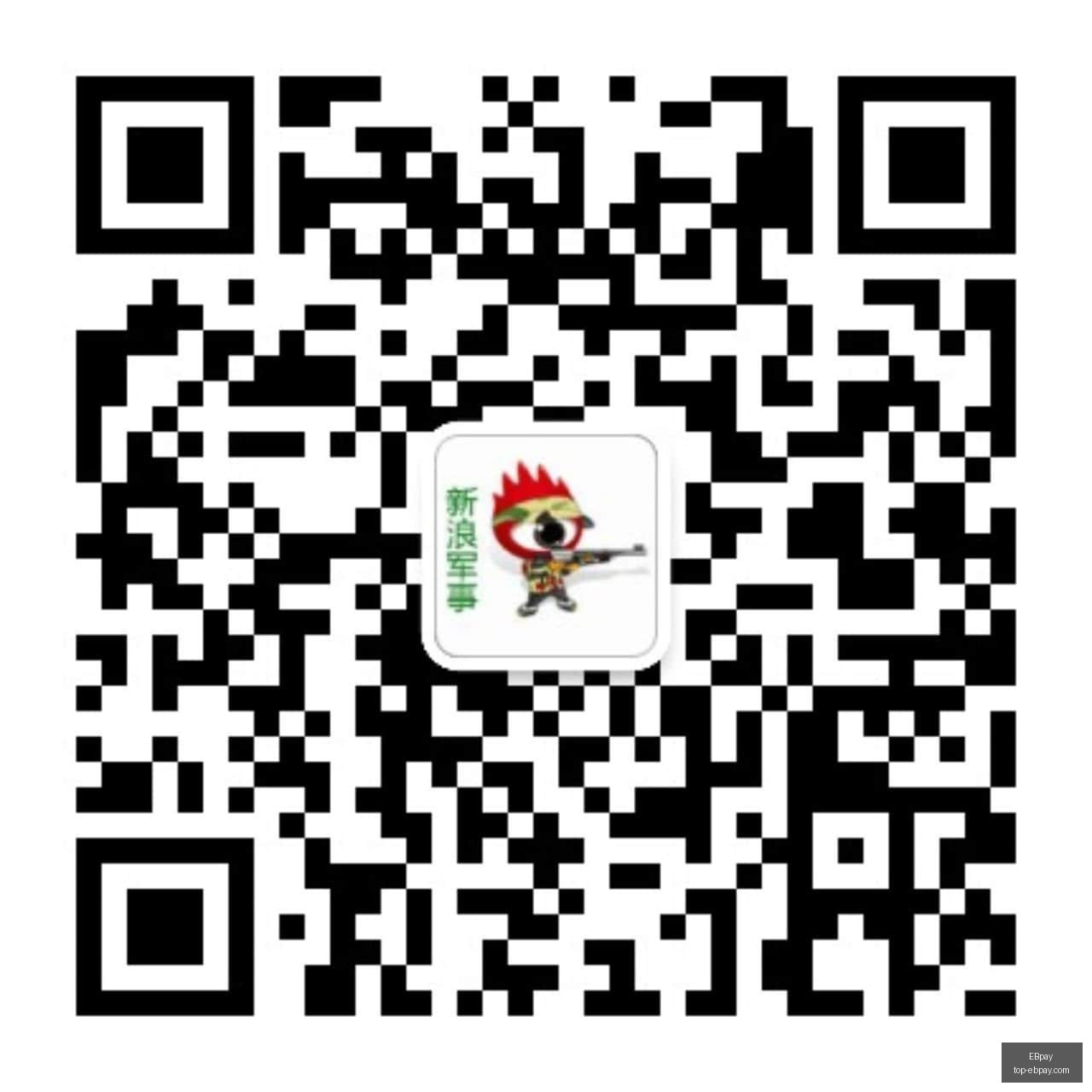 私募监管升,级指南,合规新趋势,EBpay官网,EBpay选购,EBpay支付安全,EBpay购物指南,EBpay便捷支付