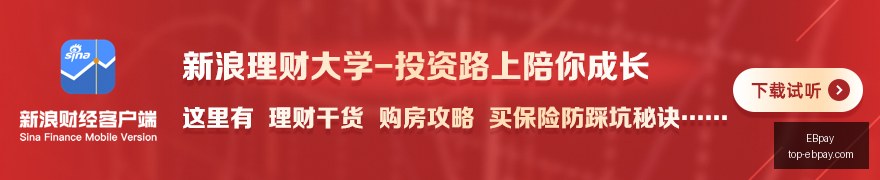 电竞直播平,台数据飙升,观众热情高,EBpay官网,EBpay选购,EBpay支付安全,EBpay购物指南,EBpay便捷支付