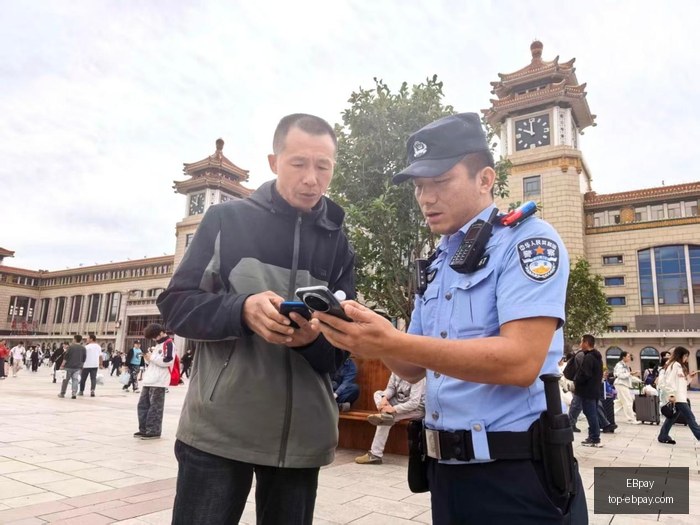 邵佳一,国际大赛真,实节奏,EBpay官网,EBpay选购,EBpay支付安全,EBpay购物指南,EBpay便捷支付