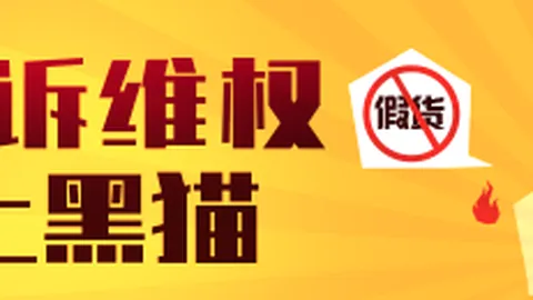 北京怀柔站激情再，EBpay支付安全，现，百辆拉力战车集结启程大作战