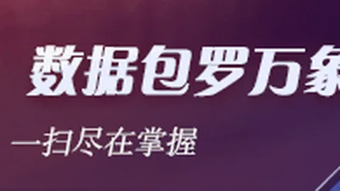 欧洲经销商追讨欠款，EBpay官网，，中国车企销量飙升371背后的困境