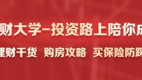 斯玛特或每晚出战20-25分钟，范弗里特缺席下或成首发奇兵：全面分析